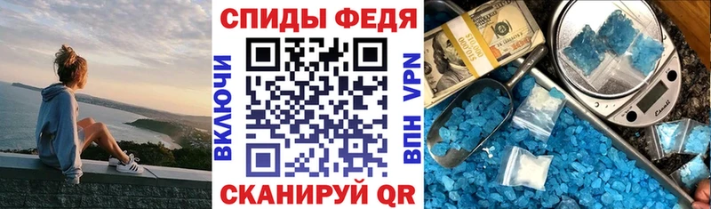 Амфетамин VHQ blacksprut зеркало Усть-Кут