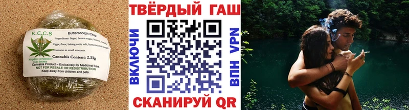 Cannafood конопля  Усть-Кут 