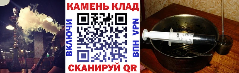 где найти наркотики  Усть-Кут  ГАШИШ hashish 