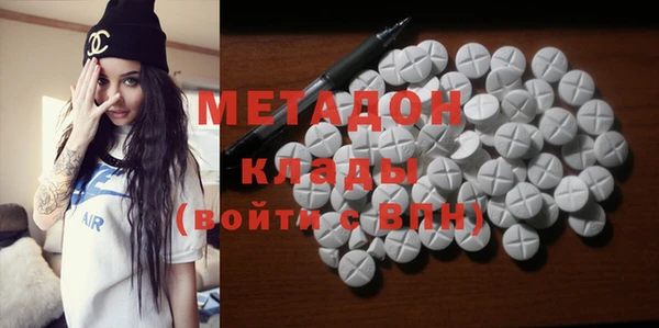 мдпв Балабаново