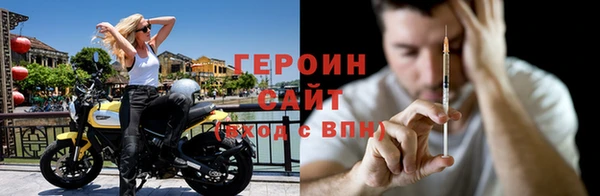 ALPHA-PVP Баксан