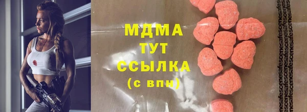 гашиш Балахна