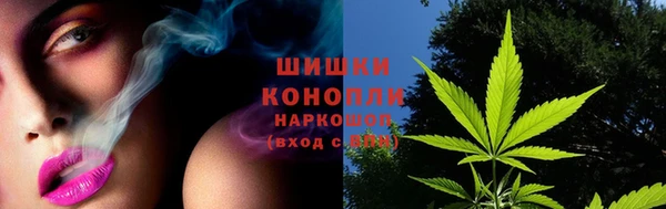ALPHA-PVP Баксан