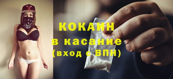 гашиш Балахна