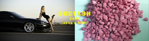ALPHA-PVP Баксан