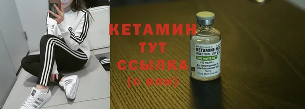 ALPHA-PVP Баксан