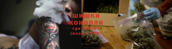ALPHA-PVP Баксан