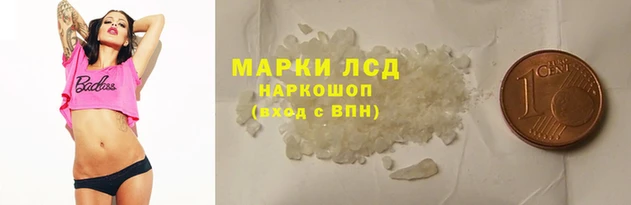 прущая мука Нефтекумск