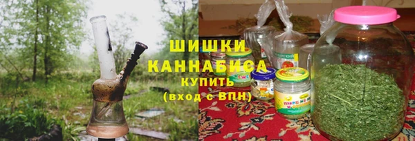 гашиш Балахна