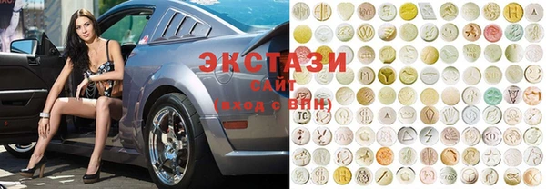 мдпв Балабаново