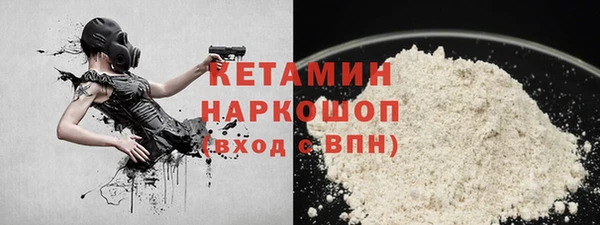 гашиш Балахна