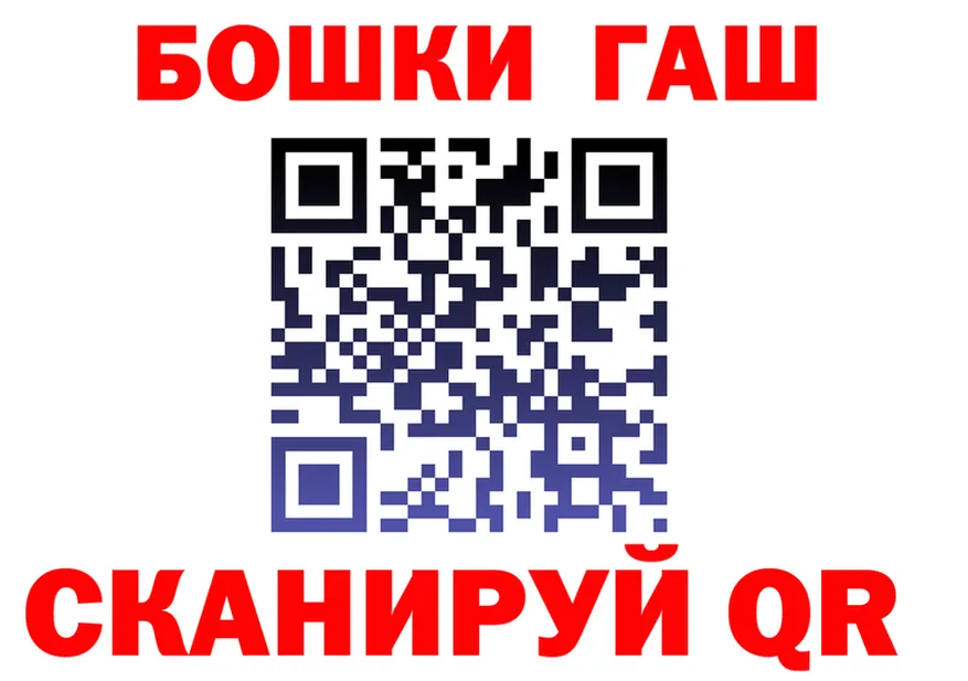 Cannafood марихуана как зайти это kraken Усть-Кут