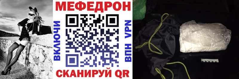 blacksprut маркетплейс как найти наркотики Усть-Кут МЯУ-МЯУ 4 MMC
