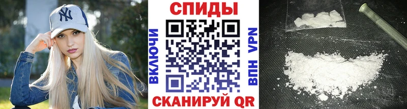 Метамфетамин мет  где купить наркоту  Усть-Кут 
