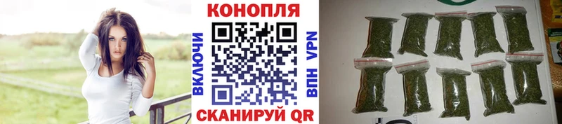 МАРИХУАНА ГИДРОПОН где можно купить наркотик Усть-Кут